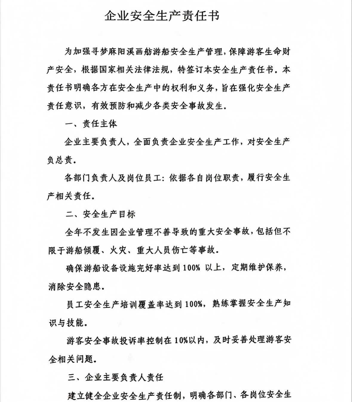 1(1).png